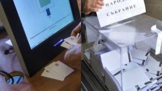 Разни идеи и стари спорове: Изборното законодателство отново на масата